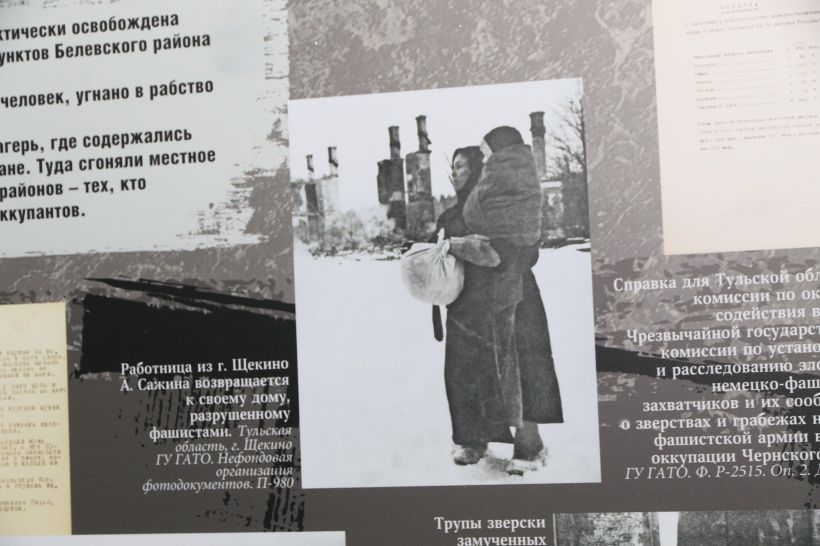 Выставка архивных документов и фото времен ВОВ Фото:Олег Укладов Выставка архивных документов и фото времен ВОВ Фото:Олег Укладов