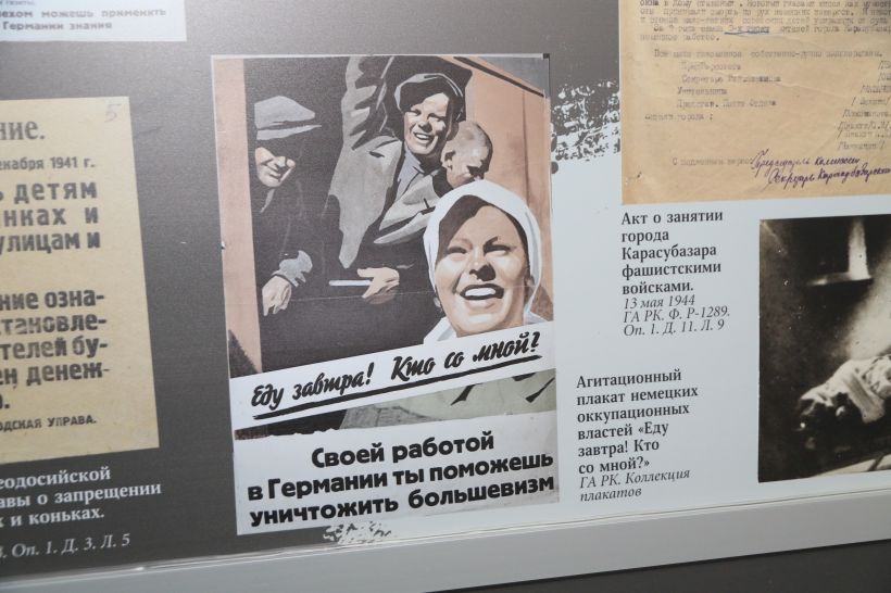 Выставка архивных документов и фото времен ВОВ Фото:Олег Укладов Выставка архивных документов и фото времен ВОВ Фото:Олег Укладов