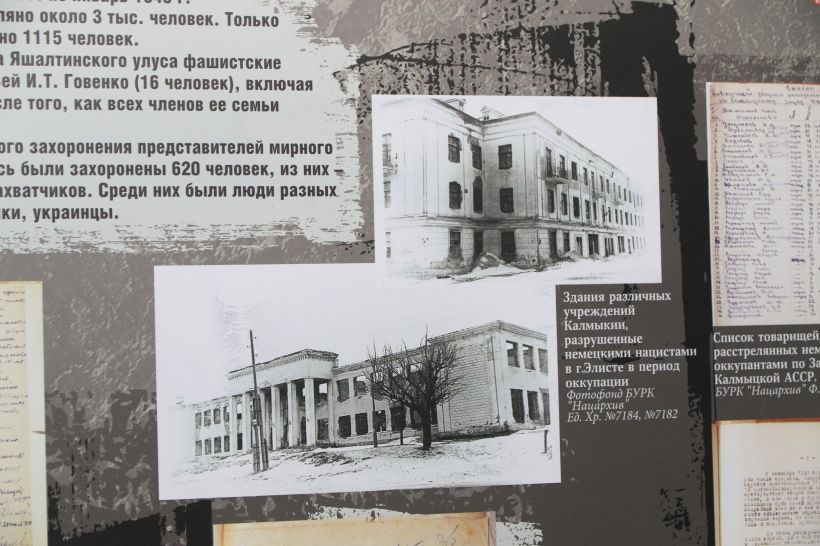 Выставка архивных документов и фото времен ВОВ Фото:Олег Укладов Выставка архивных документов и фото времен ВОВ Фото:Олег Укладов
