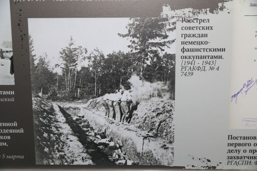 Выставка архивных документов и фото времен ВОВ Фото:Олег Укладов Выставка архивных документов и фото времен ВОВ Фото:Олег Укладов