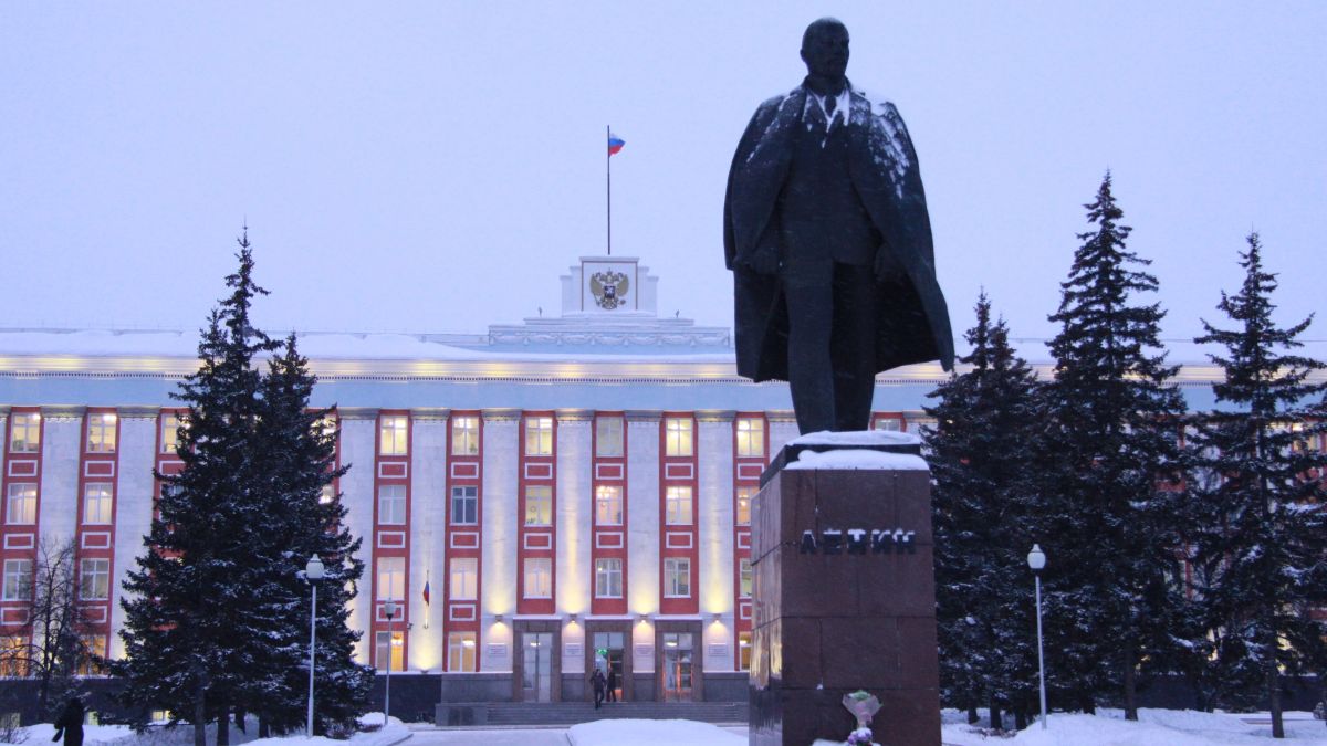 Правительство Алтайского края