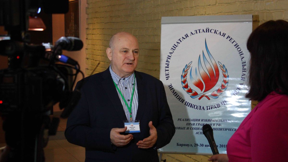 Валерий Невинский
