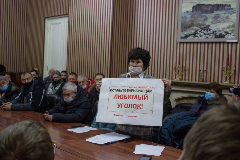 Собрание по застройке площади Сахарова Фото:Евгения Родочинская