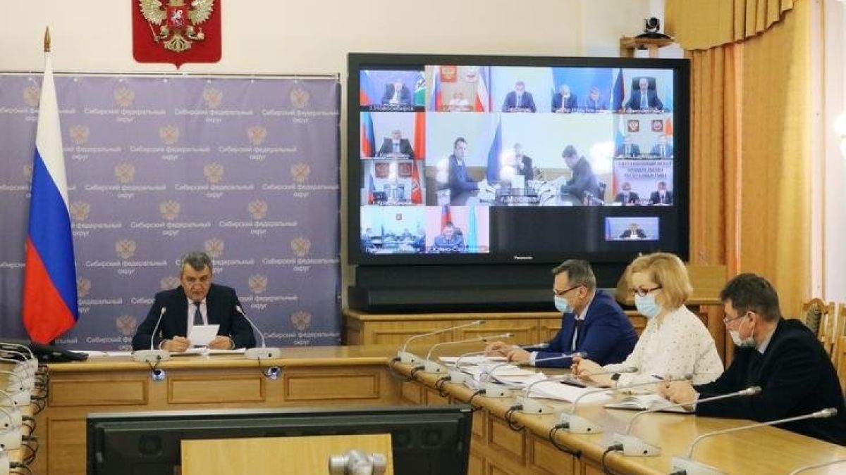 Совещание Сергея Меняйло