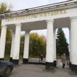 Пруд, дорожки и городок для собак. Барнаульский парк «Изумрудный» получит в 2021 году 100 млн рублей на преображение