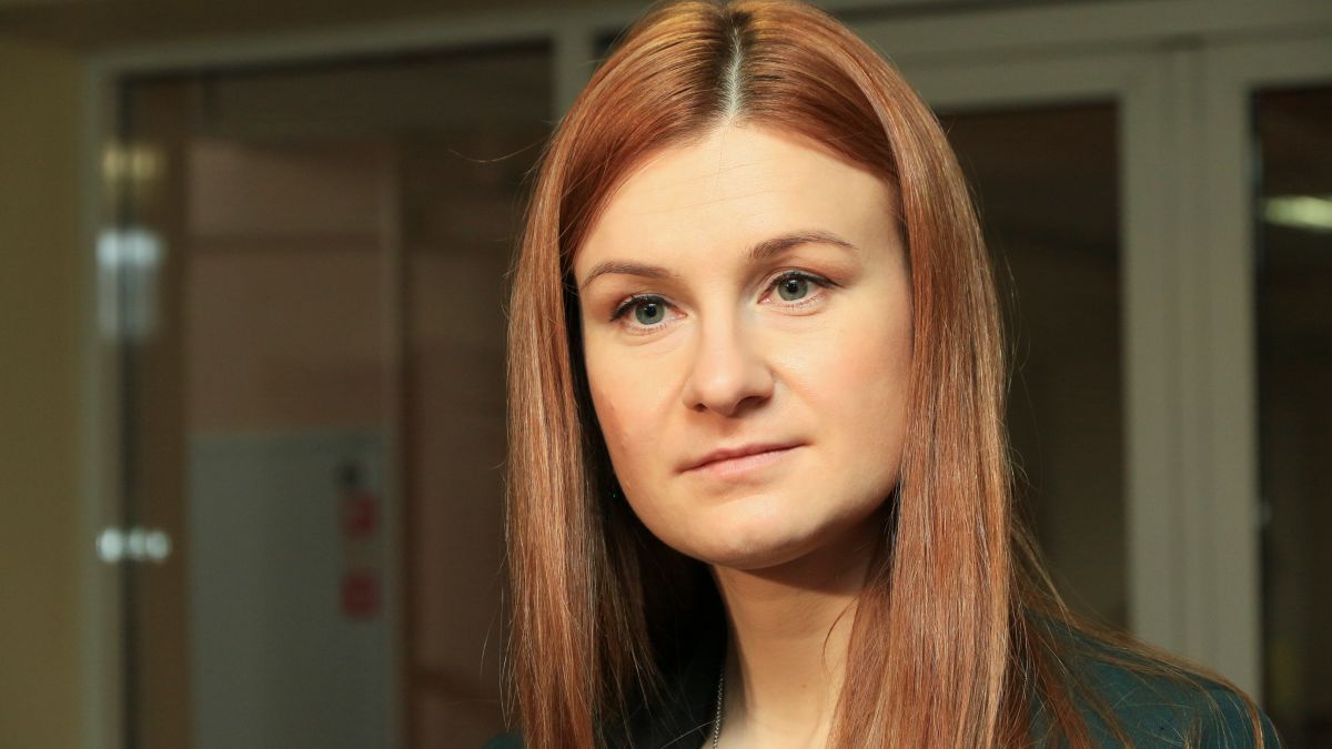 Мария Бутина