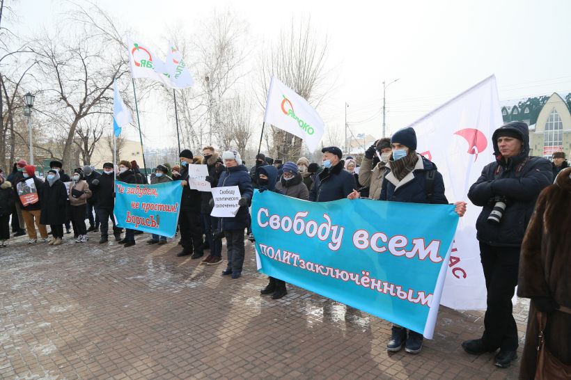 Акция памяти Бориса Немцова в Барнауле 28.02.2021 Фото:Олег Укладов