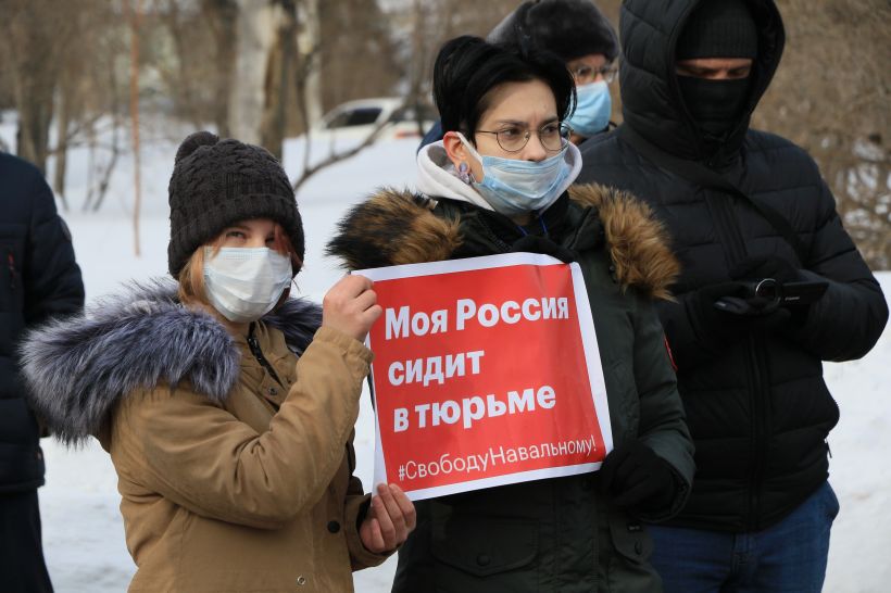 Акция памяти Бориса Немцова в Барнауле 28.02.2021 Фото:Олег Укладов