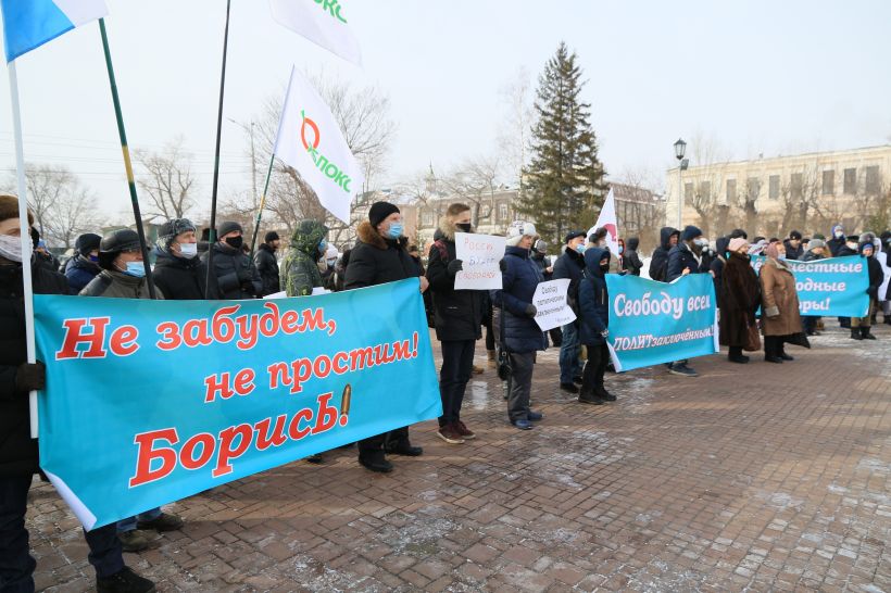 Акция памяти Бориса Немцова в Барнауле 28.02.2021 Фото:Олег Укладов