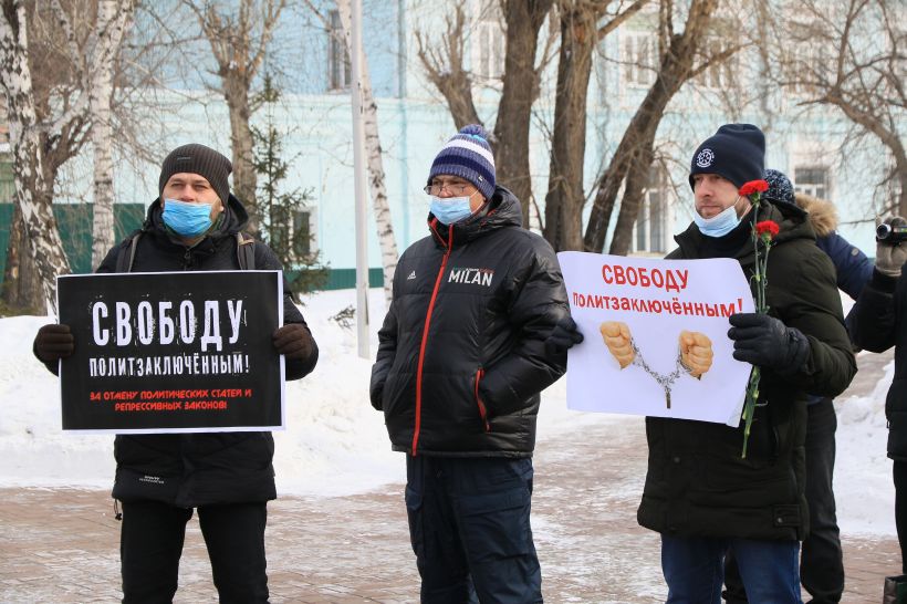 Акция памяти Бориса Немцова в Барнауле 28.02.2021 Фото:Олег Укладов