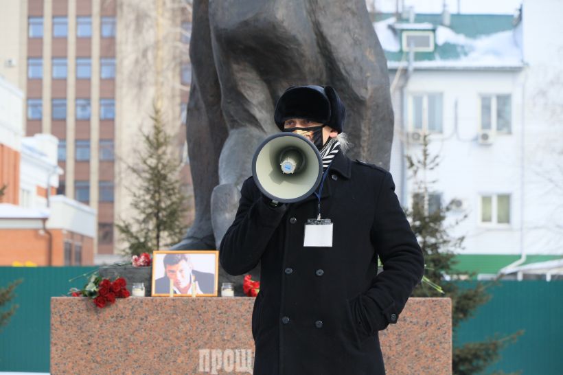 Акция памяти Бориса Немцова в Барнауле 28.02.2021 Фото:Олег Укладов