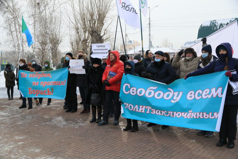 Акция памяти Бориса Немцова в Барнауле 28.02.2021 Фото:Олег Укладов