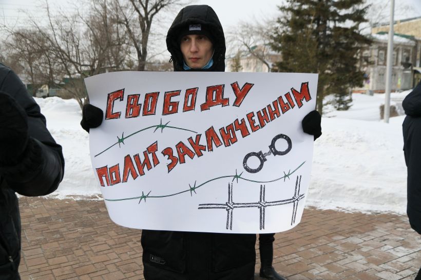 Акция памяти Бориса Немцова в Барнауле 28.02.2021 Фото:Олег Укладов
