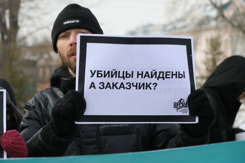 Акция памяти Бориса Немцова в Барнауле 28.02.2021 Фото:Олег Укладов