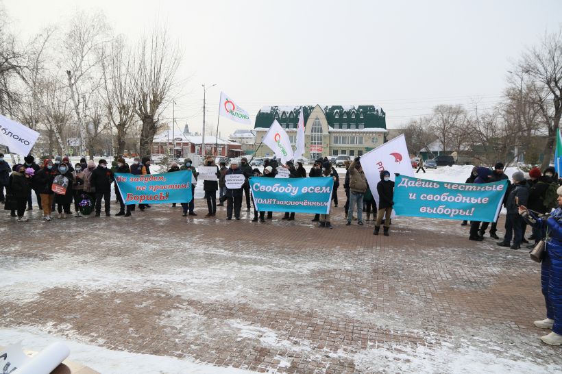 Акция памяти Бориса Немцова в Барнауле 28.02.2021 Фото:Олег Укладов