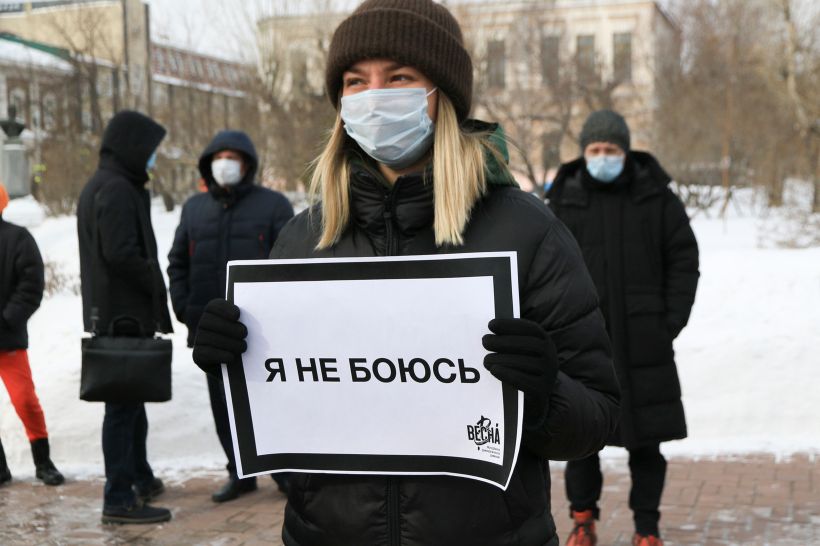 Акция памяти Бориса Немцова в Барнауле 28.02.2021 Фото:Олег Укладов