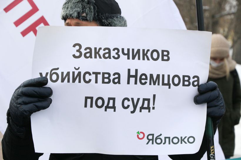 Акция памяти Бориса Немцова в Барнауле 28.02.2021 Фото:Олег Укладов