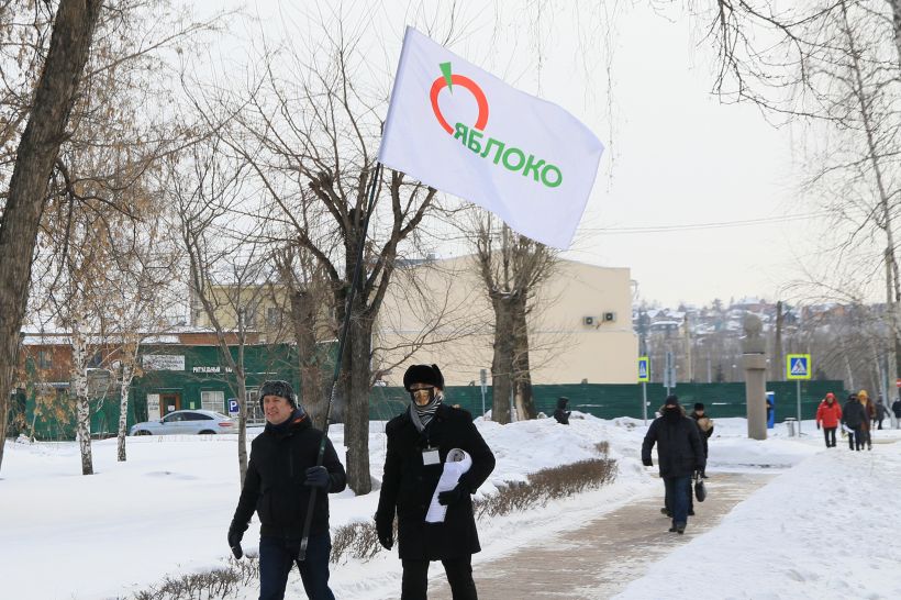 Акция памяти Бориса Немцова в Барнауле 28.02.2021 Фото:Олег Укладов