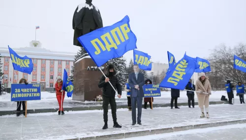 Откат реформ Крайна. Алтайская ЛДПР возвращает уничтоженные первичные отделения