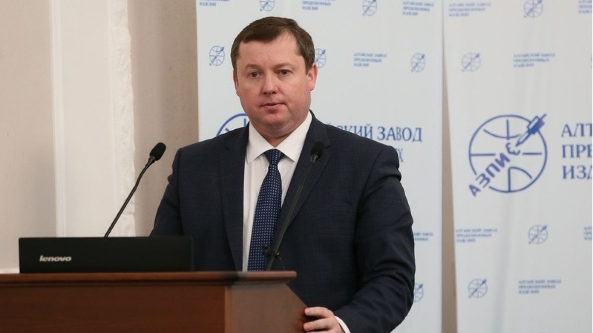 Вячеслав Химочка