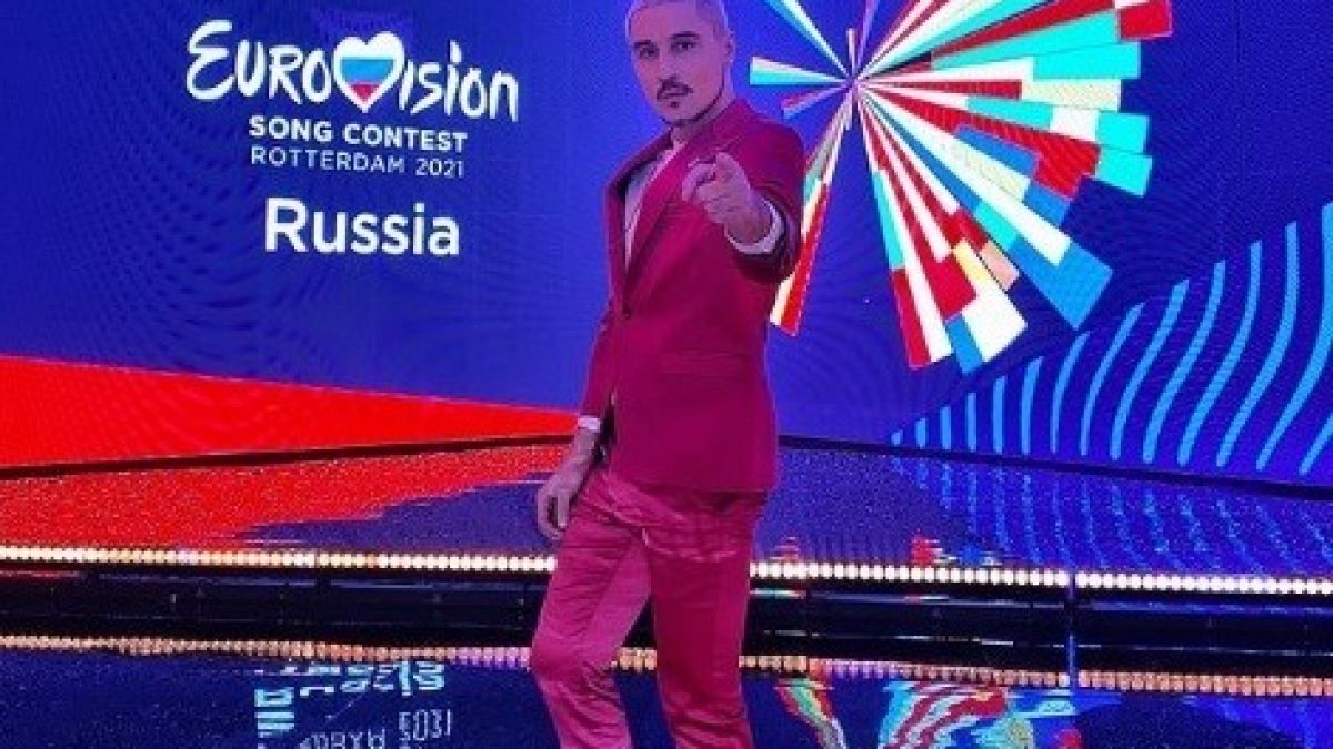 Дима Билан