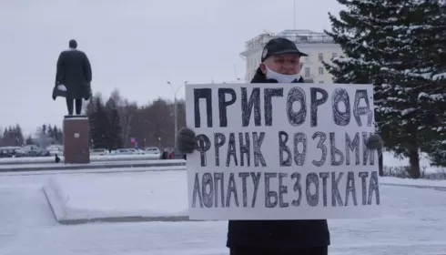 Алтайского оппозиционера Виктора Рау посадили на 13 суток за пикет в день приезда Мишустина