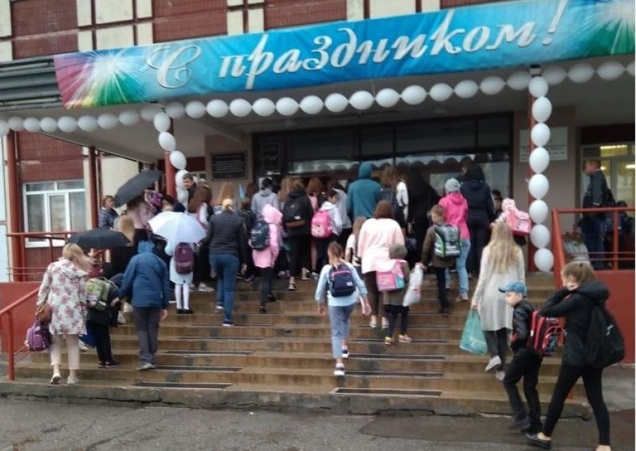 кгбоу барнаульская общеобразовательная школа-интернат 4.