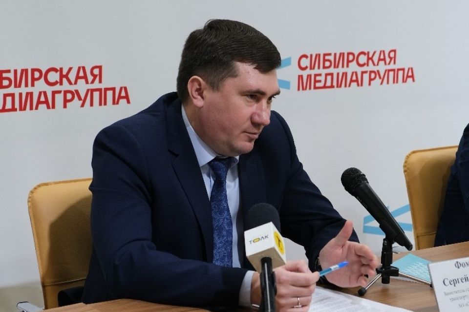 Сергей Фомакин