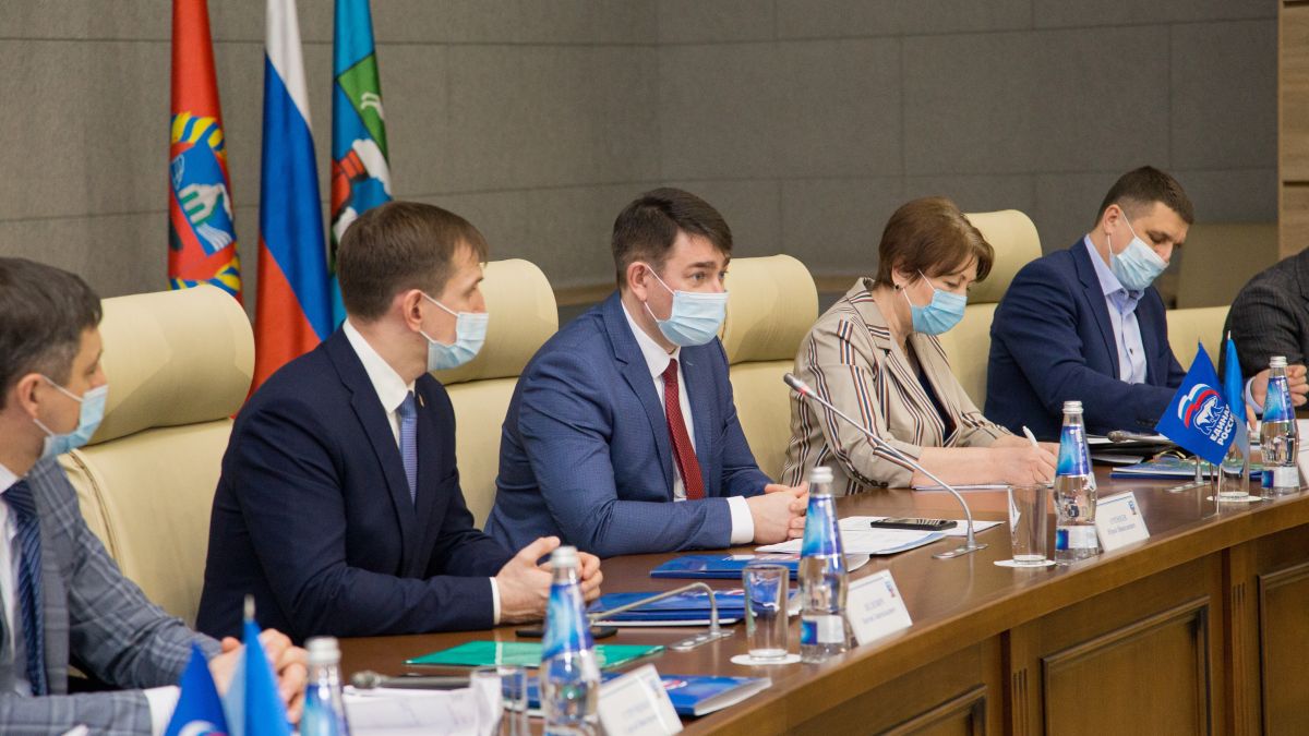 Заседание по инициативному бюджетированию