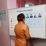 Очное голосование на праймериз «Единой России» стартовало в Алтайском крае