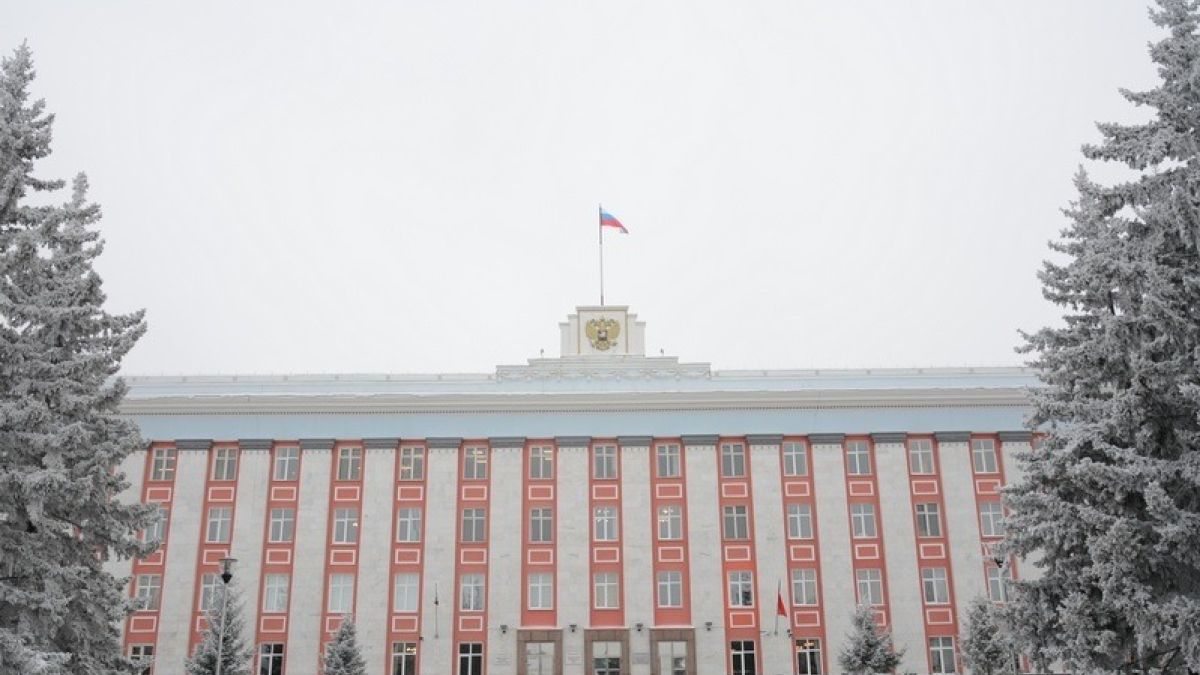 Администрация Алтайского края