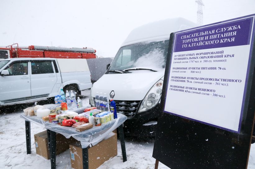 Подготовка к весеннему паводку, 24 марта 2021 год Фото:Олег Укладов