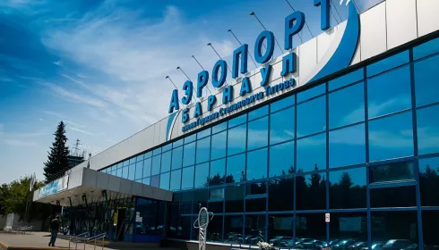Барнаульский аэропорт возобновил международные рейсы