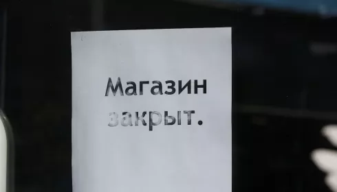 Невысоко было падать. Как Алтайский край пережил ковидный год и что регион ждет в 2021 году