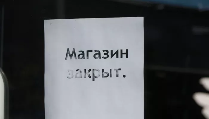 Экс-главу сельсовета в Алтайском крае осудили за раздачу казенного имущества