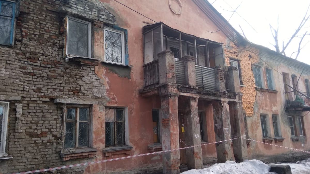 Аварийный дом
