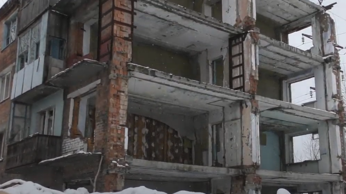 Аварийный дом