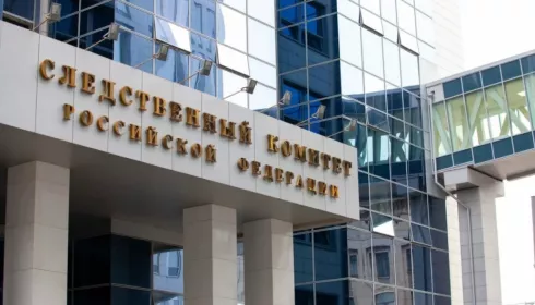 Алтайский следком обвинил администрацию Бийска обвиняют в халатности из-за домов на Спекова