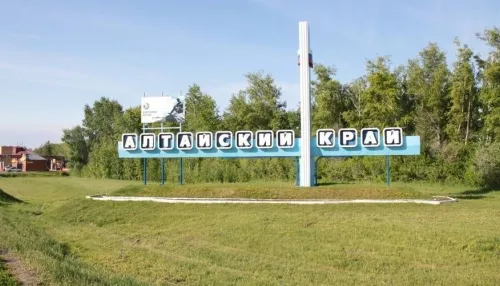 «Красивый регион». Премьер-министр Мишустин поздравил Алтайский край с днем рождения