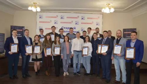 Дорогу молодым. В Алтайском крае подвели итоги «Регионального ПолитСтартапа»