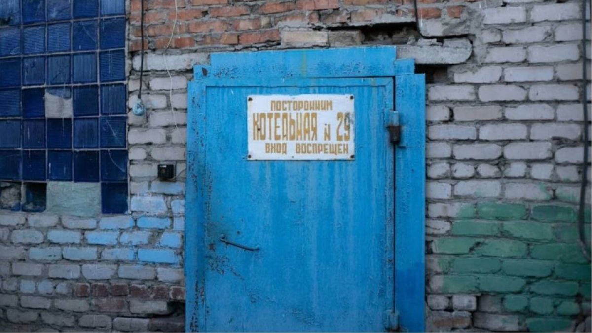 Котельная №29 в Камне-на-Оби