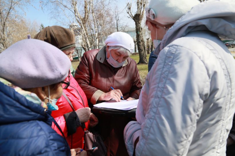 Митинг по поводу аварийного жилья в Барнауле 24.04.2021
 Фото:Олег Укладов