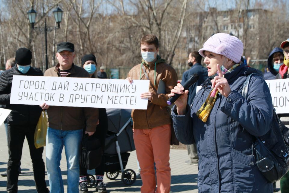 Митинг против точечной застройки Барнаула