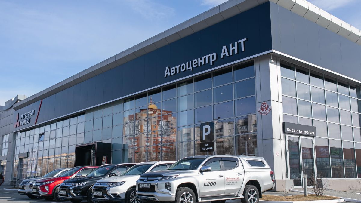 Открытие обновленного «Автоцентра АНТ Mitsubishi» в Барнауле.