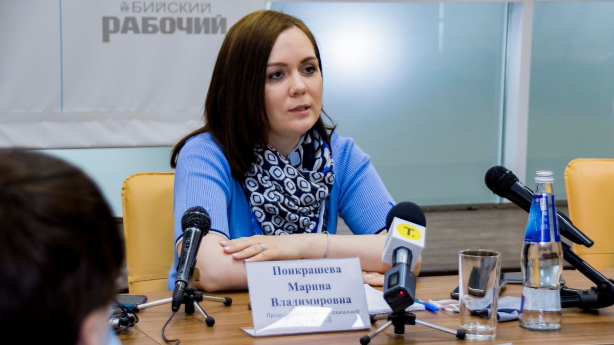 Марина Понкрашева