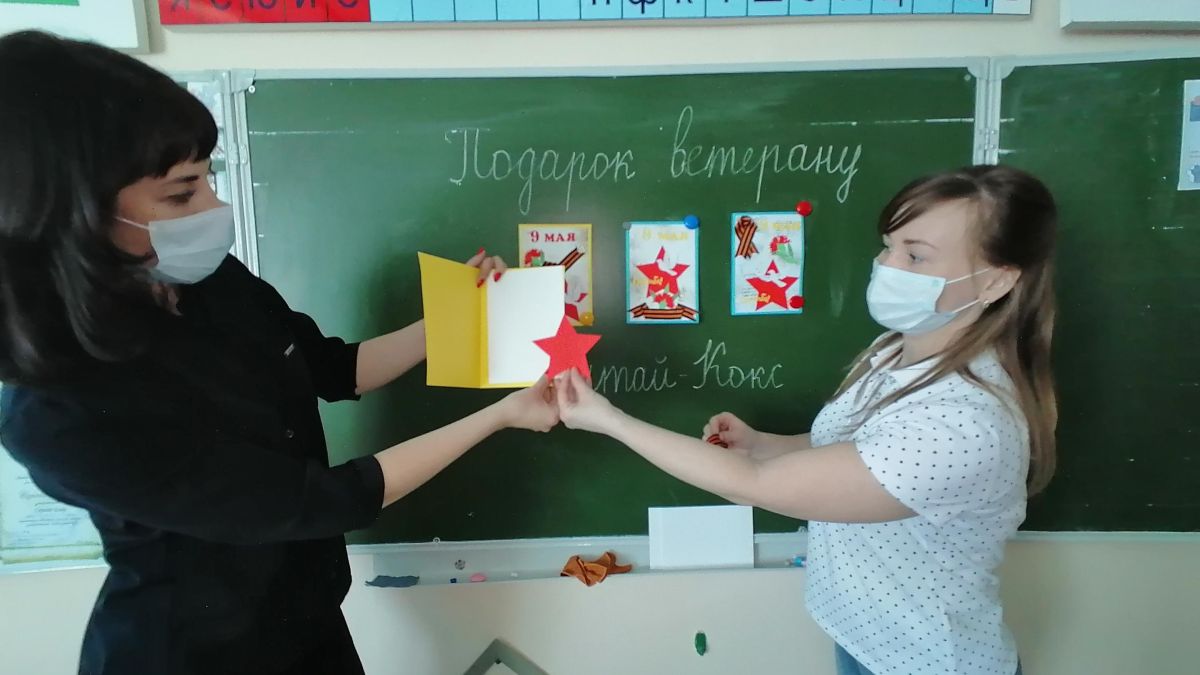 Акция в честь Дня Победы 