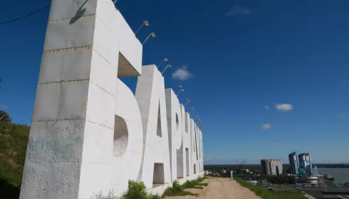 Общественная палата Барнаула одобрила эскиз стелы «Город трудовой доблести»