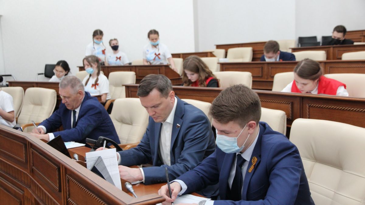 Акция «Диктант Победы»