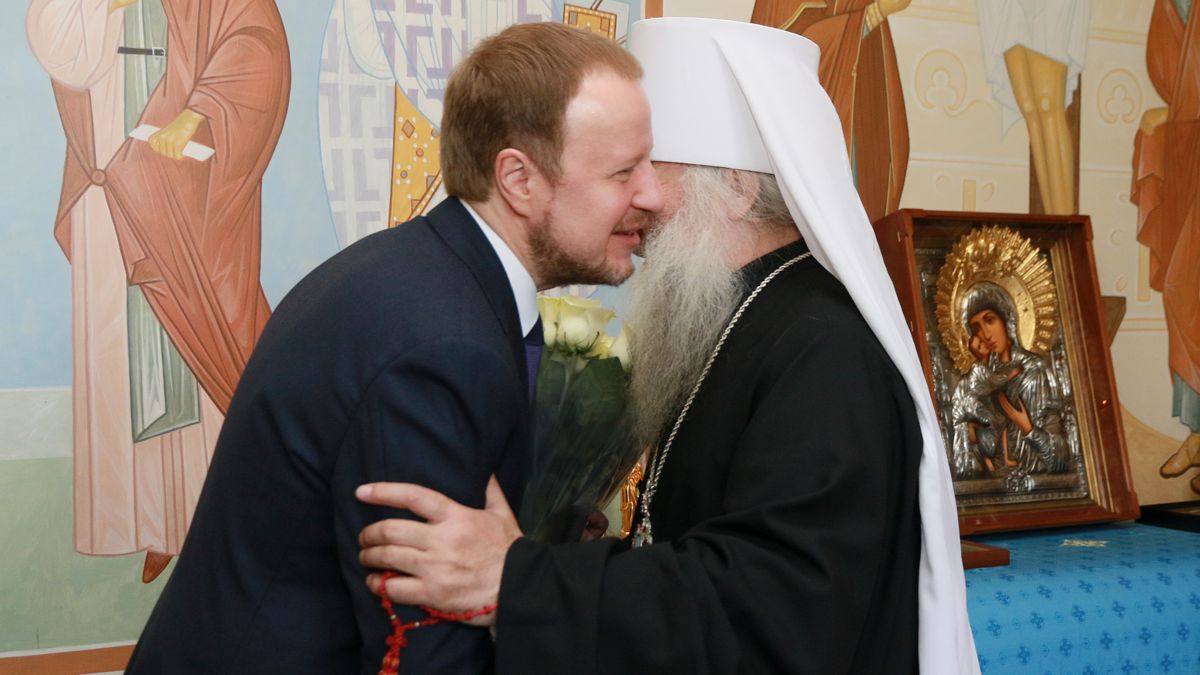 Виктор Томенко и митрополит Сергий