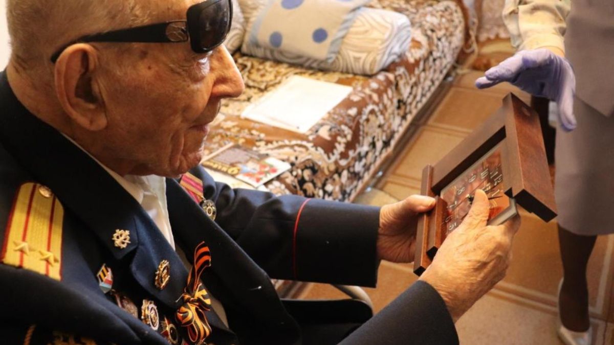 Ветеран войны